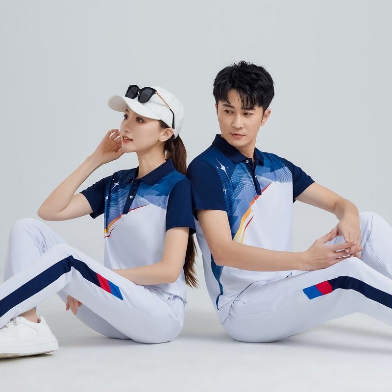 Setelan Olahraga Pria Wanita C - Team Sports ulasan dan harga